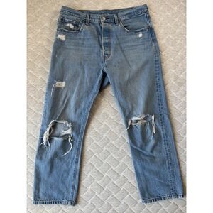 Levis Jeans Womens 31x26 Blue Light Wash Distressed Straight Leg Button Fly
